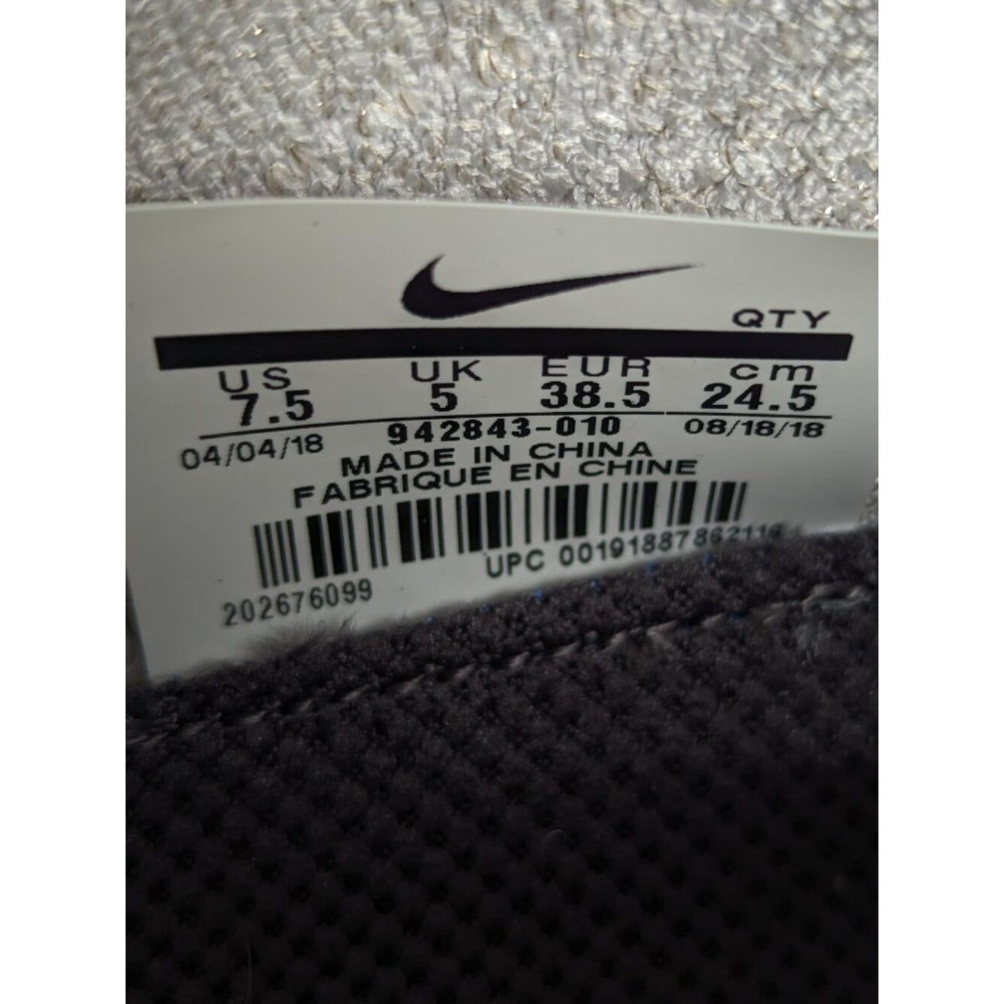 Nike Air VaporMax 2 Vast Grey Metallic Gold Knit Sneaker Size 7.5 Lace Up Comfy