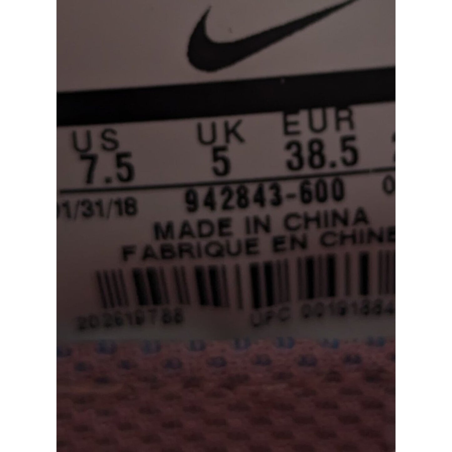 Nike Air VaporMax Flyknit 2 Rose Gold Pink Sneakers – Women’s Size 7.5 Lace Up